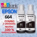 Tinta Negra 664 pack DE DOS UNIDADES